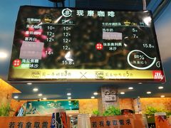 -喜士多(泰安店)