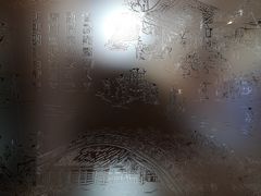 -北京珀丽酒店