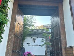 -慢丽江·云南野生菌土鸡锅(付家庄店)