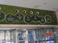 -百荣世贸商城