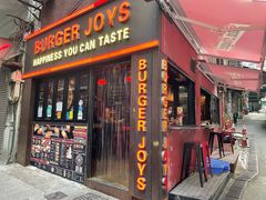 门面-Burger Joys Central(中环士丹利街店)