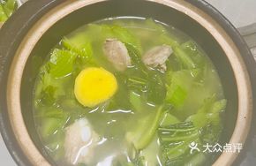 Sweet Potato and Lutian Mustard Greens Stew