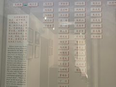 -七宝皮影艺术馆