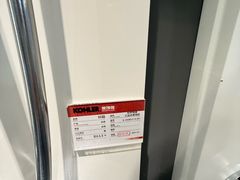 -家饰佳(宜山路店)