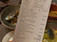 账单-ALBERGUE 1601 婆仔屋葡国餐厅