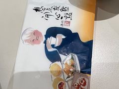 -蔡澜点心·粤菜(嘉里中心店)