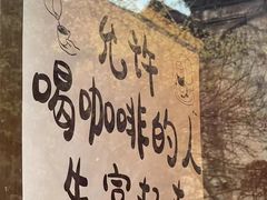 -乌镇东栅景区