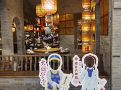 -南京大牌档(香港广场店)