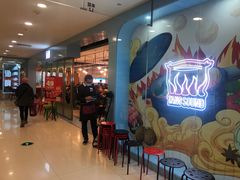 -汤响自助回转火锅百汇(乐峰广场店)