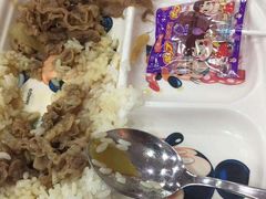 -食其家·牛丼咖喱(浦电路店)