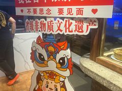 -百年银屏蚝烙·潮汕菜·非遗(乐山店)