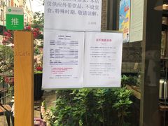 -聚·咖啡(南国奥园店)