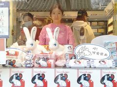 -大白兔奶糖(南锣鼓巷店)