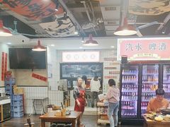 -黔有有贵州酸汤夺夺粉火锅(五味十字店)