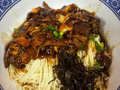 -沪西老弄堂面馆(定西路店)