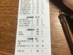 -老湘烤·湘西小串(绿塘路店)