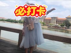 -集美学村