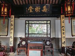-惠山古镇·寄畅园