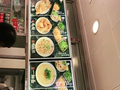 -老四季(南市场店)