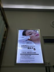-美肌工坊皮肤管理