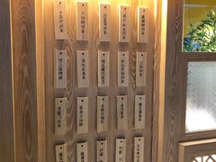 -厝内小眷村(西单大悦城店)
