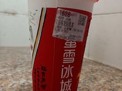 东方乌龙轻乳茶-蜜雪冰城.冰淇淋与茶(嘉洲广场店)
