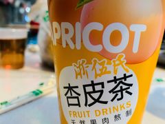 -金二烤肉(早慈巷小区店)