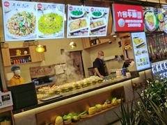 -时尚天河商业广场