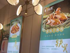 -紫光园·烤鸭(美术馆店)
