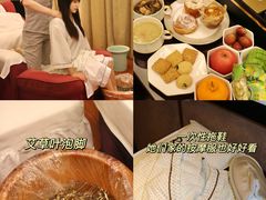 -长沙运达喜来登酒店