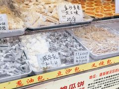 -津嘉蛋糕坊(西华路店)