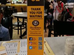 -Old Town White Coffee(gateway@klia2)