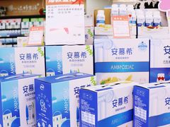 -世纪联华超市(江城店)