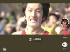 -芜湖金鹰尚美酒店