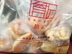 -詹记桃酥(宿州路店)