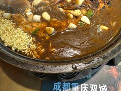 -吞鱼兽麻辣烤鱼(万达店)
