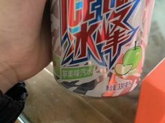 -吾穆勒蓬灰牛肉面·清真(北滨河中路店)