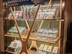 -美盛喜来登大酒店-盛宴标帜餐厅