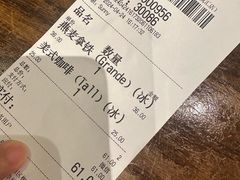 -DECAMERON十日谈(卓悦汇店)