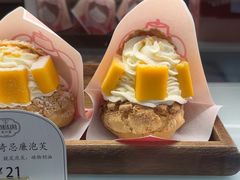 -吉川堂·日式甜点专门店(正佳广场店)