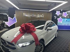 -奔驰上海利星(七宝店)