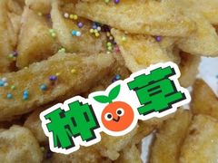 -宏顺佰渔庄(松花湖店)