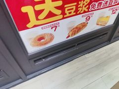 -味多美蛋糕(安定门店)