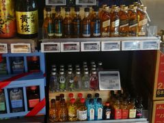 -新世界大丸百货