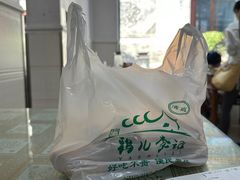 -清真·鸦儿李记·小馆(后海店)