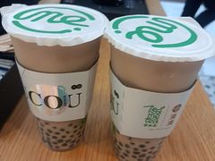 -湊湊火锅·茶憩(南京东路悦荟店)