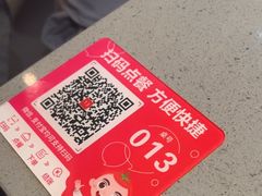 -海底捞火锅(步步高新天地店)