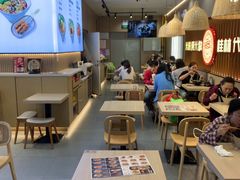 -桂在香知桂林米粉(红博中央公园店)