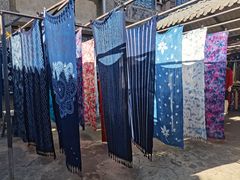 -璞真扎染博物馆