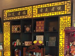 -升艾堂·经络·艾灸·气血(成山路店)